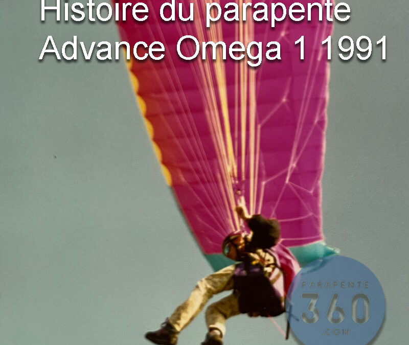 Addueil Advance Omega 1
